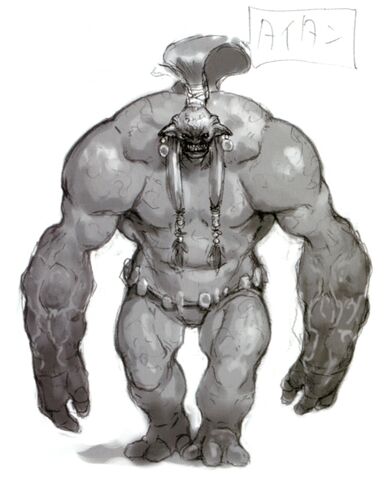File:Titan Concept.jpg