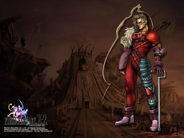 File:Wall X-2 11.jpg