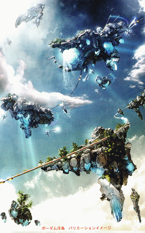 File:Ffxiii concept art.png
