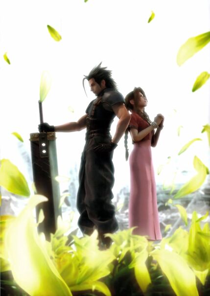 File:Zack & Aeris.jpg