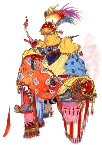 File:Amano Gogo.jpg