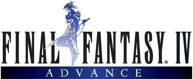 File:FFIV Advance Logo.jpg