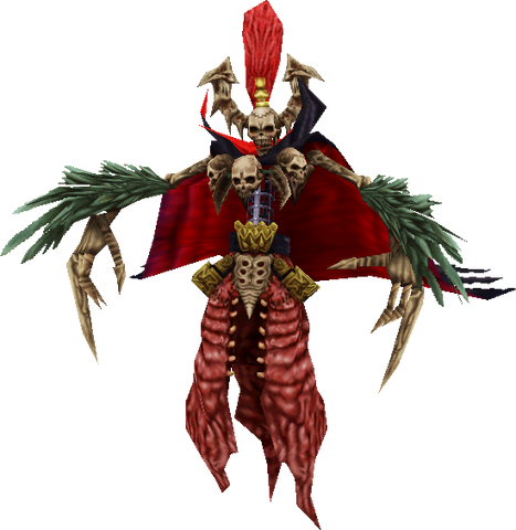 File:EarthGuardian.png