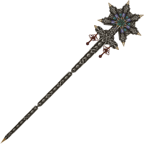 File:RodofFaith-ffxii.png