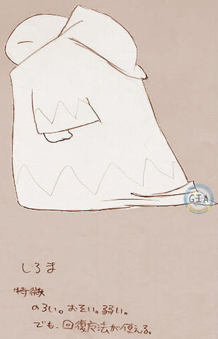 File:EarlyFFIX-Tonberry?.jpg