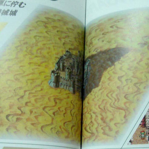 File:Figaro Castle.jpg