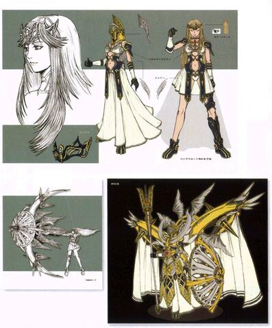 File:Minerva Artwork.jpg