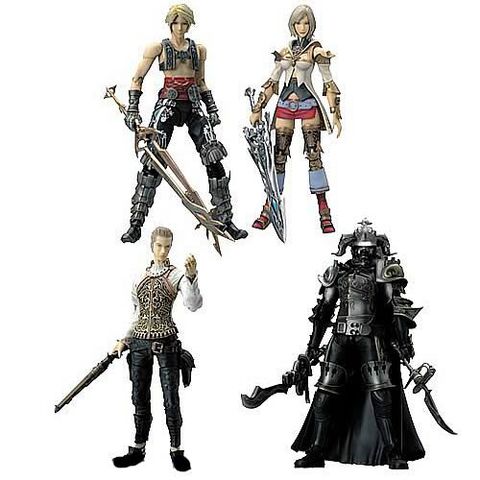 File:Play Arts FFXII.jpg
