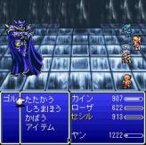 FFIV Mobile Battle.jpg
