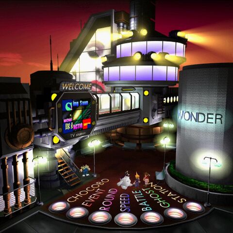 File:Wonder Square!.jpg