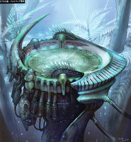 File:Gapra whitewood concept1.png