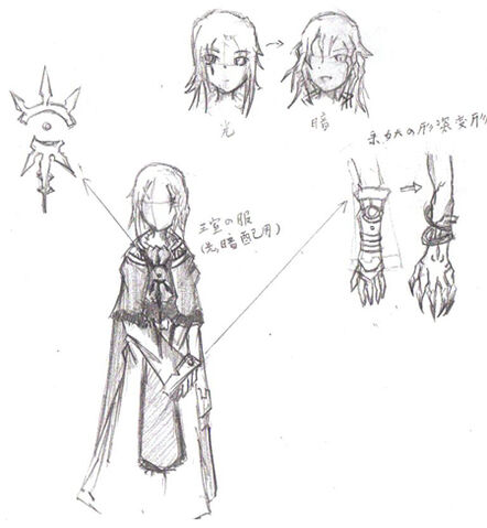 File:NeA-Concept01.jpg
