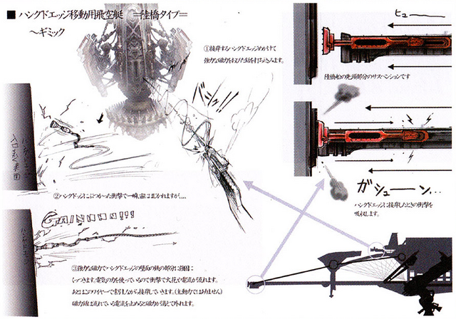 File:Hanging edge bridge concept4.png
