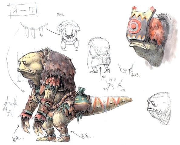 File:Orc FFXI.jpg