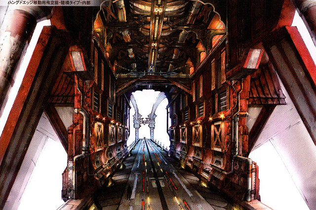 File:Hanging edge bridge concept1.png