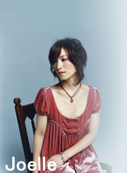 Joelle FFXIII-2