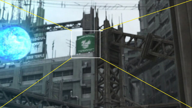 File:ChocoboHouse1.jpg