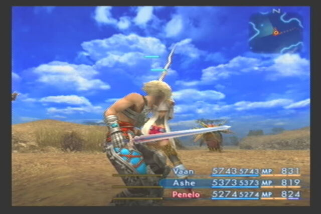 File:MythrilBlade.jpg
