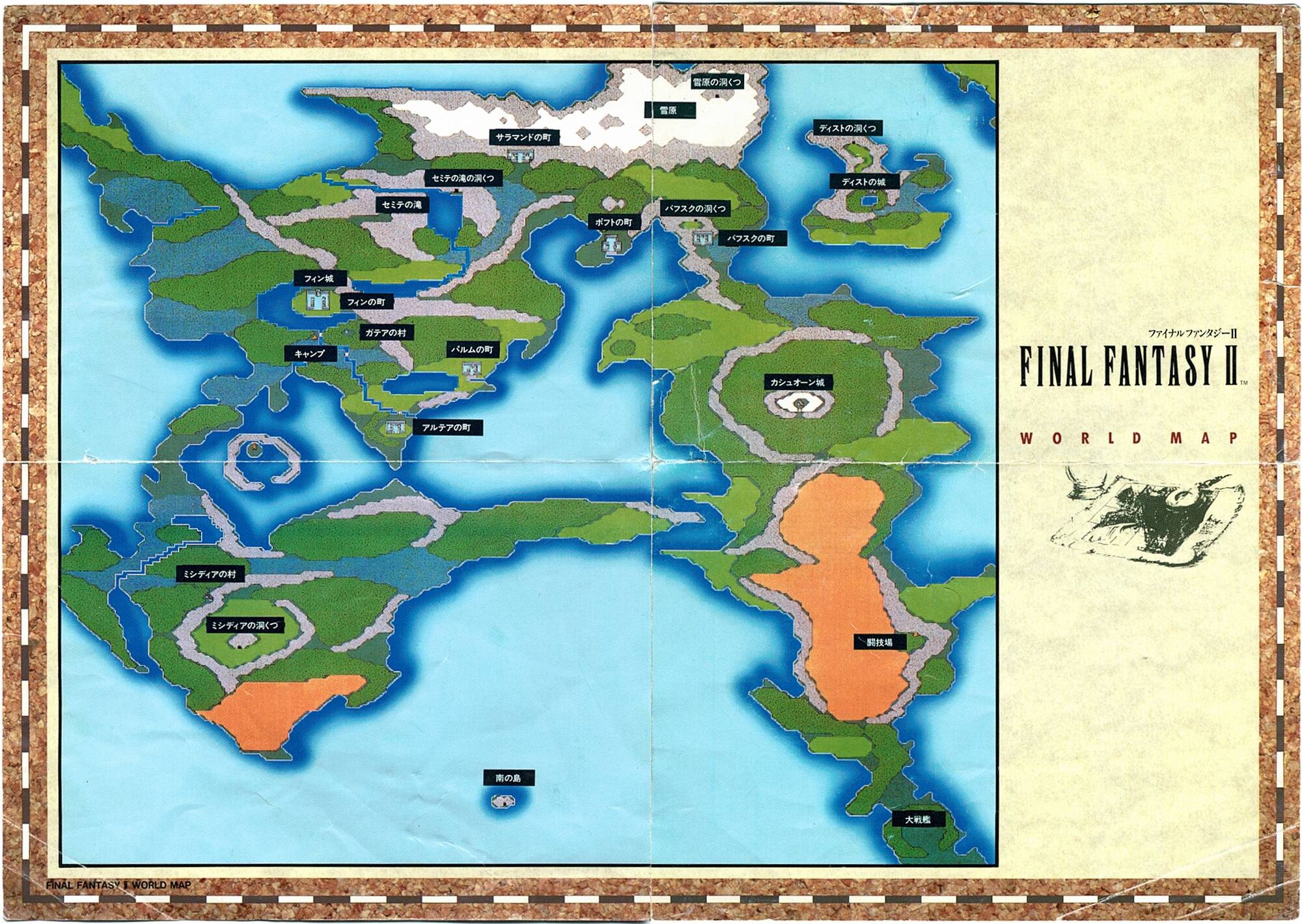 Image - FFII Japanese World Map.jpg | Final Fantasy Wiki ...