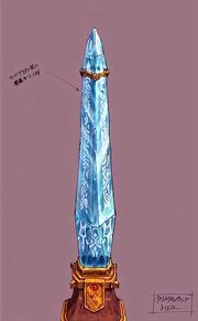 10b-crystal cup.jpg