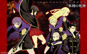 Ff-type0 gaiden 1920