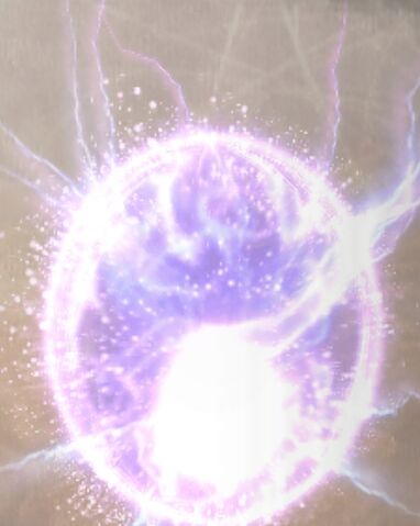 File:Ffxii-marduentite.jpg