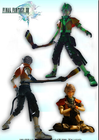 File:Hope-play-arts3.jpg