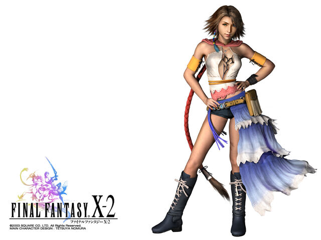 File:Wall X-2 01.jpg