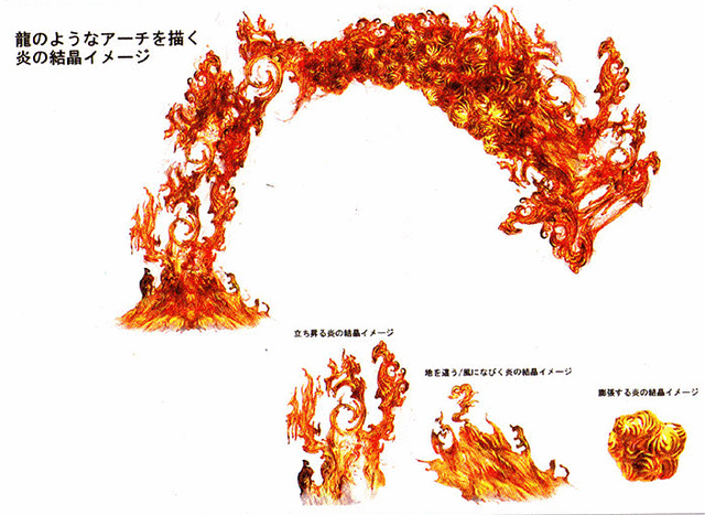 File:Lake bresha concept4.png