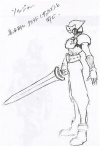 SOLDIER sketch.jpg