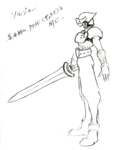 File:SOLDIER sketch.jpg