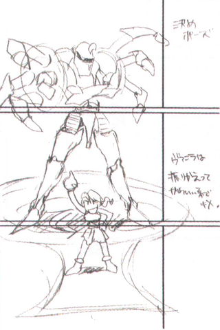 File:VanilleHecatonConcept.png
