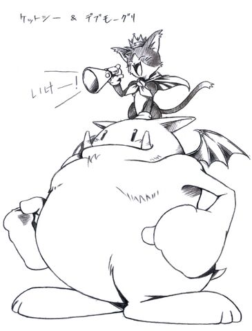 File:Cait Sith Sketch.jpg