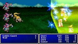 FFI PSP NulShock.png