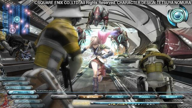 ファイル:Ff13 2.jpg