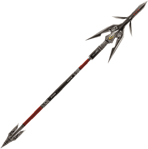 File:Gungnir-ffxii.png