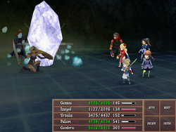 FFIV TAY iOS Frost
