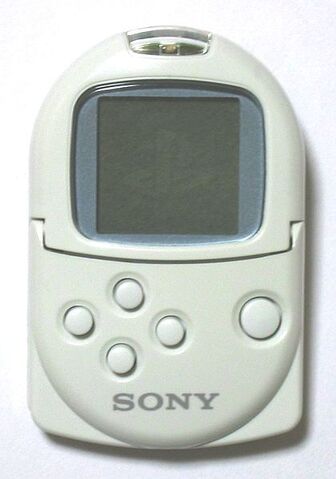 File:PocketStation white.jpg