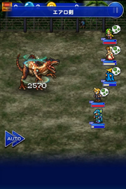 FFRK Aero Strike