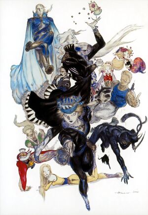 Party Artwork.jpg