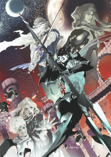 File:Kain Chapter.png