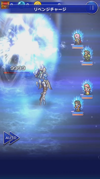 FFRK Entrench