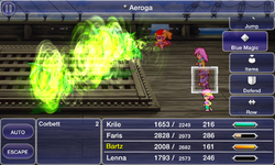 Aeroga (FFV).png
