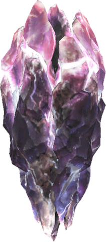 File:Seed Crystal (FFXI).png