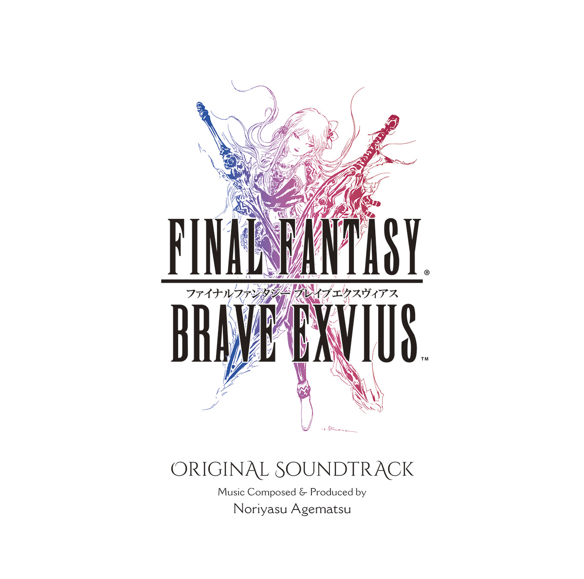 Final Fantasy Xiv Ost Torrent Final Fantasy Xiv Ost Torrent