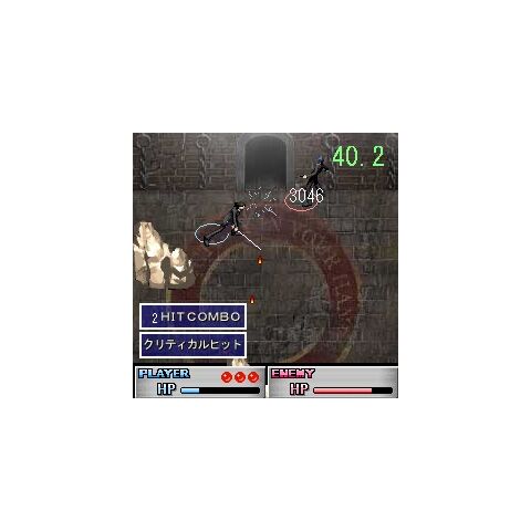 Ff7