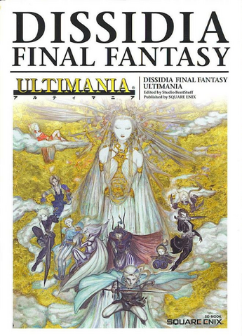 File:Dissidia Ultimania.png