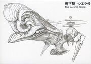AC-Siera-Concept.jpg