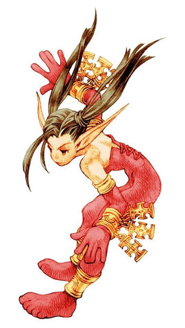 File:FFT Sylph.jpg