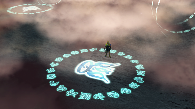 File:Sea of sorrow.png